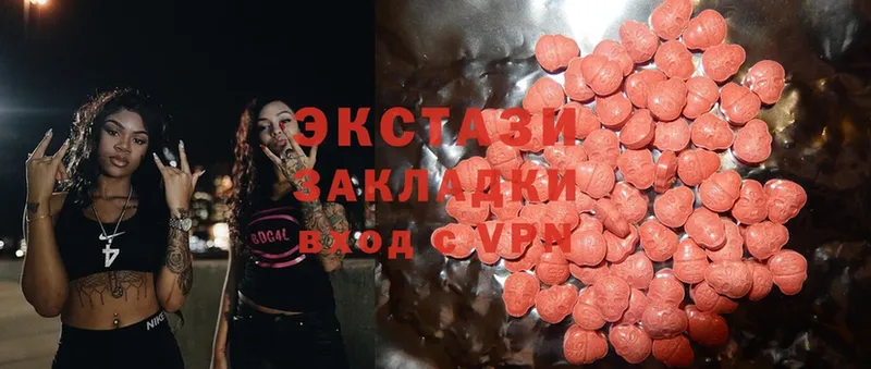 Ecstasy TESLA  KRAKEN онион  Бокситогорск  сколько стоит 